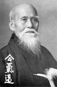 Уэсиба Морихей